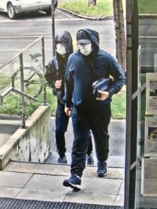 Artikel 'Lichtbildveröffentlichung - Raub in Graz' anzeigen