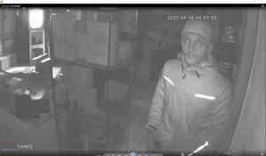 Artikel 'Täterfahndung nach Einbruchsdiebstahl' anzeigen