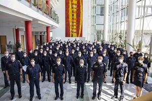 Artikel '79 neue dienstführende BeamtInnen in NÖ' anzeigen