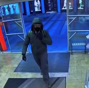 Artikel 'Verdacht des räuberischen Diebstahls' anzeigen