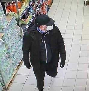 Artikel 'Schwerer Raub in Supermarkt, Wien 22' anzeigen