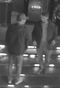Artikel 'Schwere Körperverletzung - Lichtbild' anzeigen