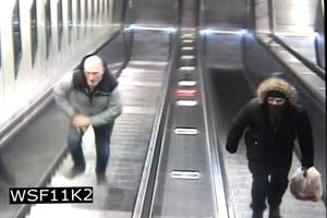 Artikel 'Schwerer Raub U-Bahn Station' anzeigen