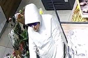 Artikel 'Tankstellenraub' anzeigen