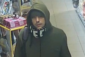 Artikel 'Schwerer Raub mit Schusswaffe' anzeigen