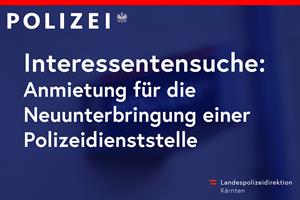 Artikel 'Interessentensuche zur Neuanmietung' anzeigen