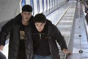 Artikel 'Verdacht des Raubes' anzeigen