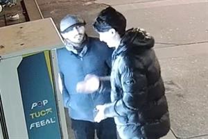 Artikel 'Raub im Stadtpark' anzeigen