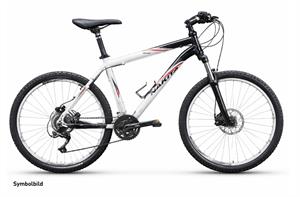 Artikel 'Zeugenaufruf - Fahrrad' anzeigen